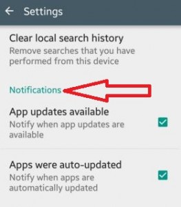 Întoarcerea notificărilor aplicației de actualizare automată pe Android